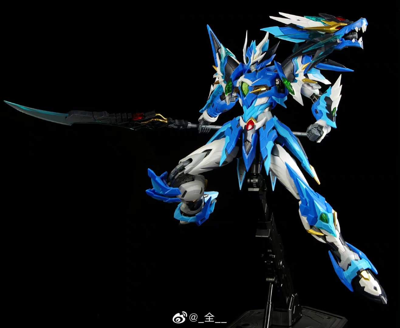 Motor Nuclear MNP-XH03 BLUE DRAGON  MODEL KIT
