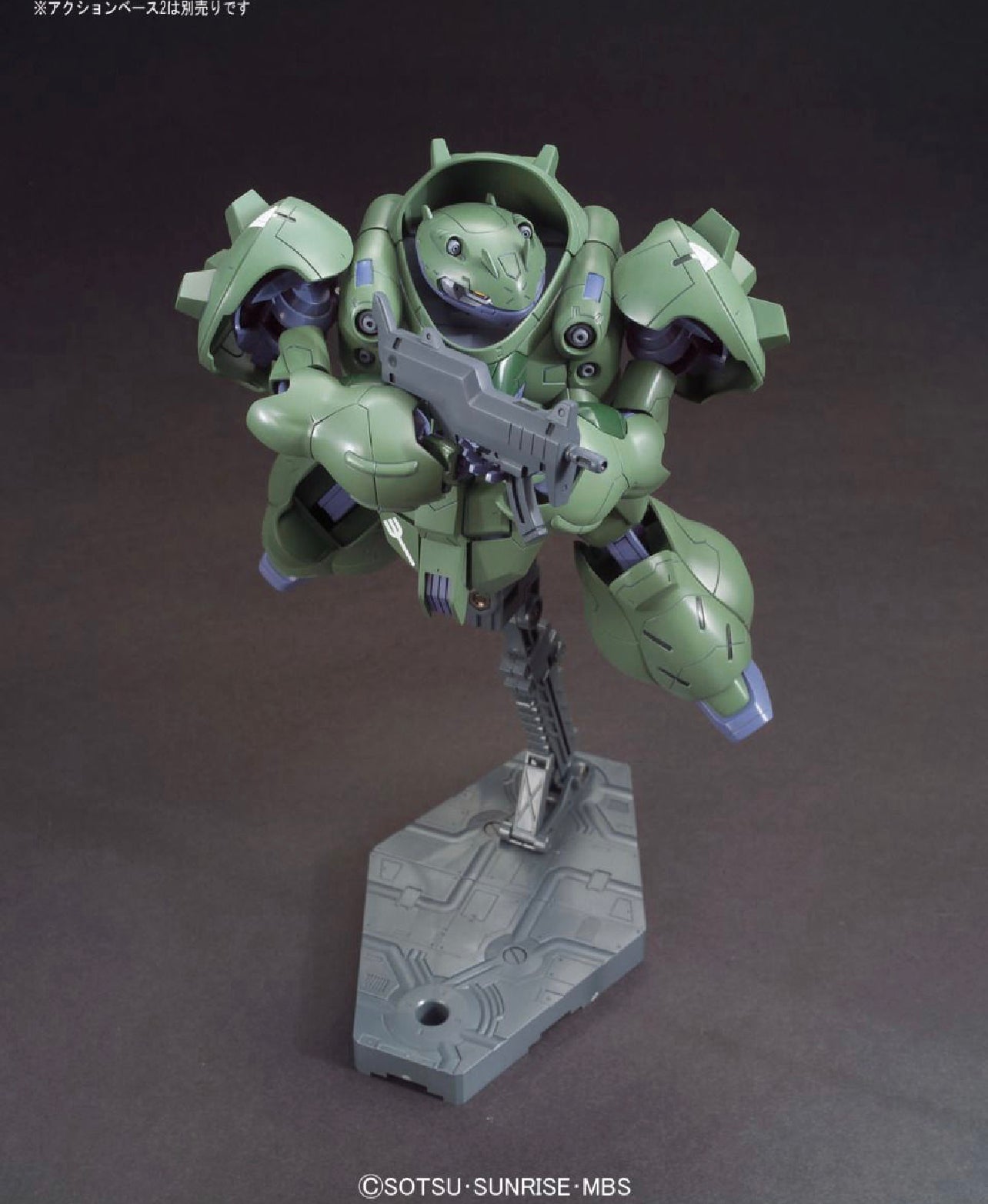 HGIBO #08 Gundam Gusion Model Kit (Reissue)