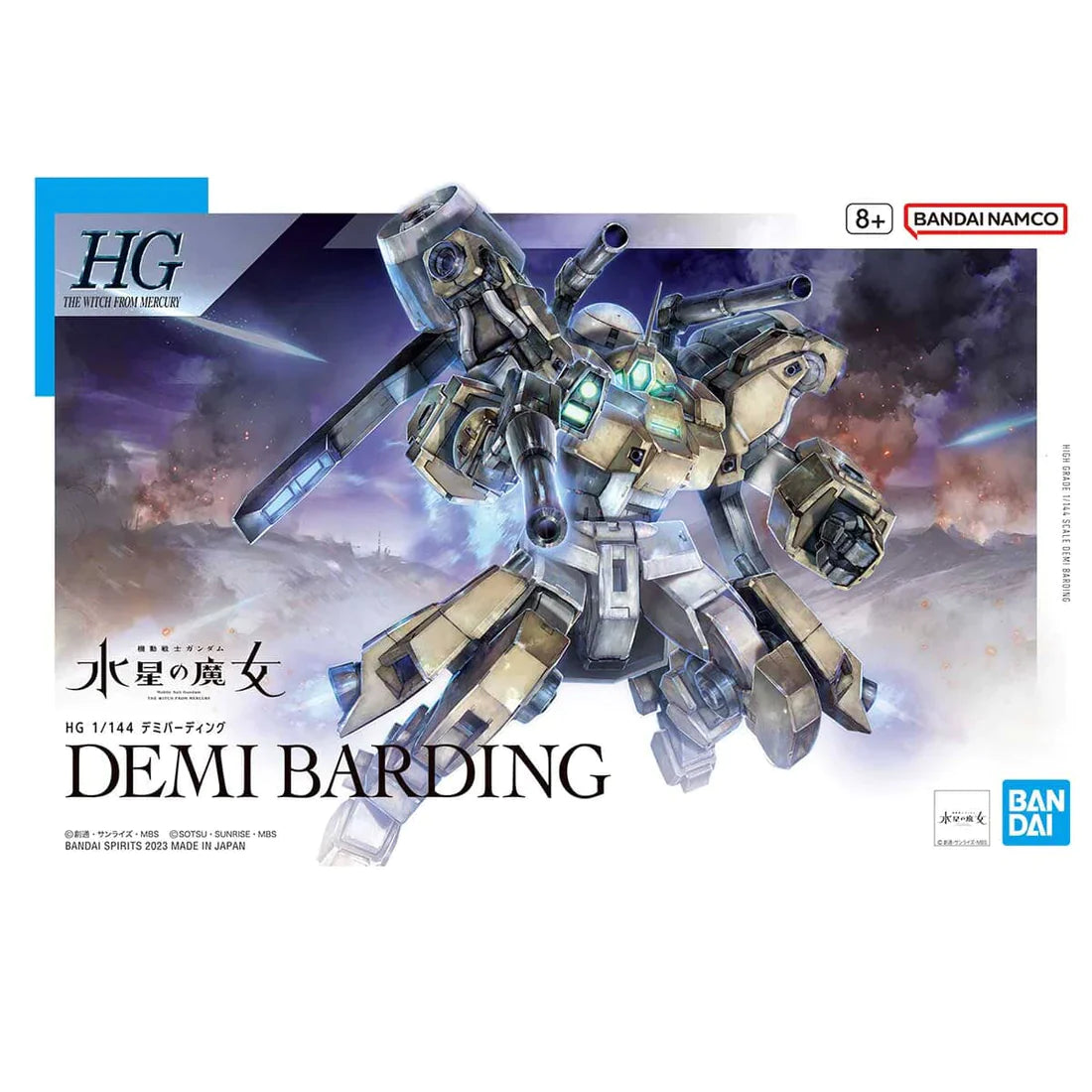 HGTWFM #23 Demi Barding