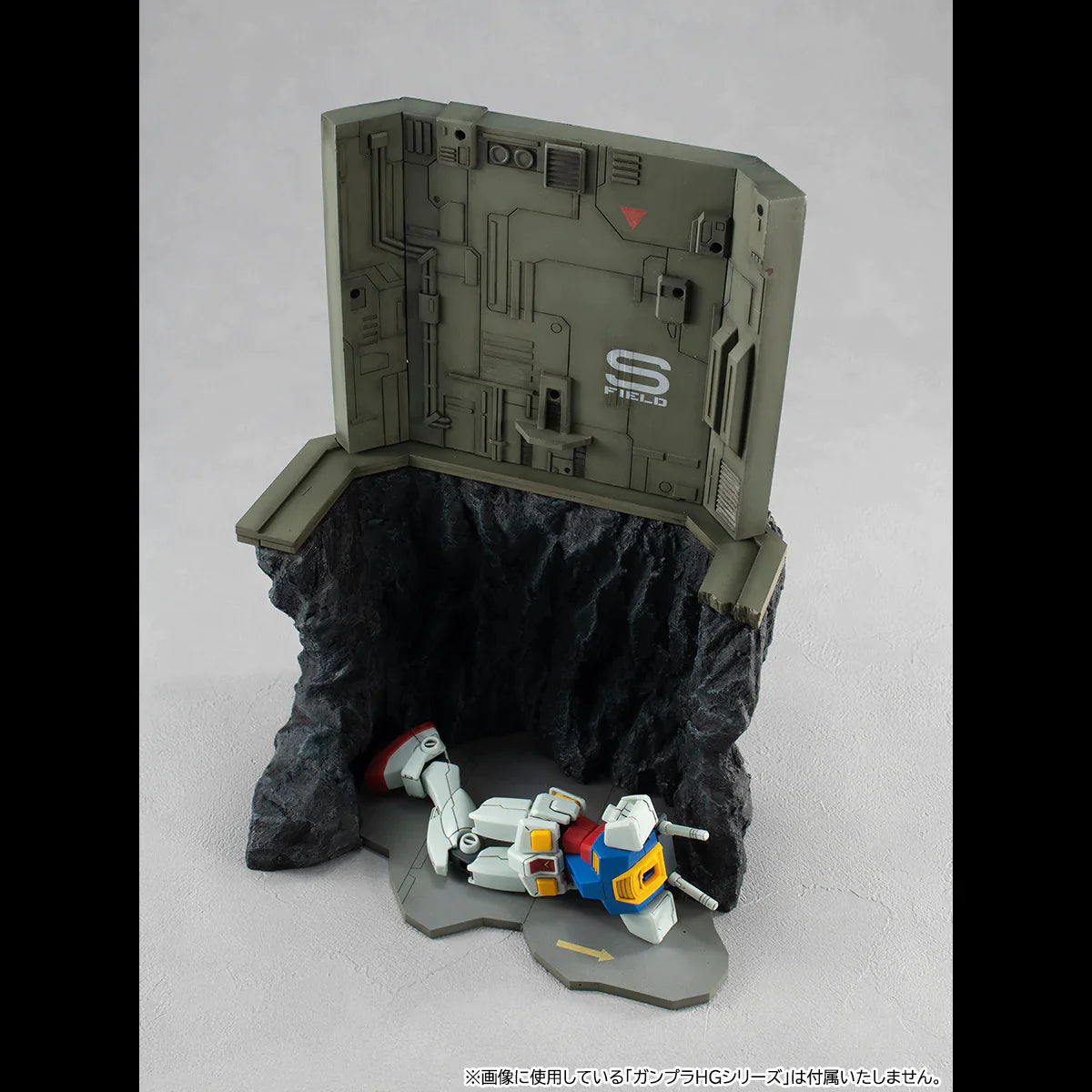 Megahouse GS03 Structure The Last Shooting (For 1/144 HG Models)