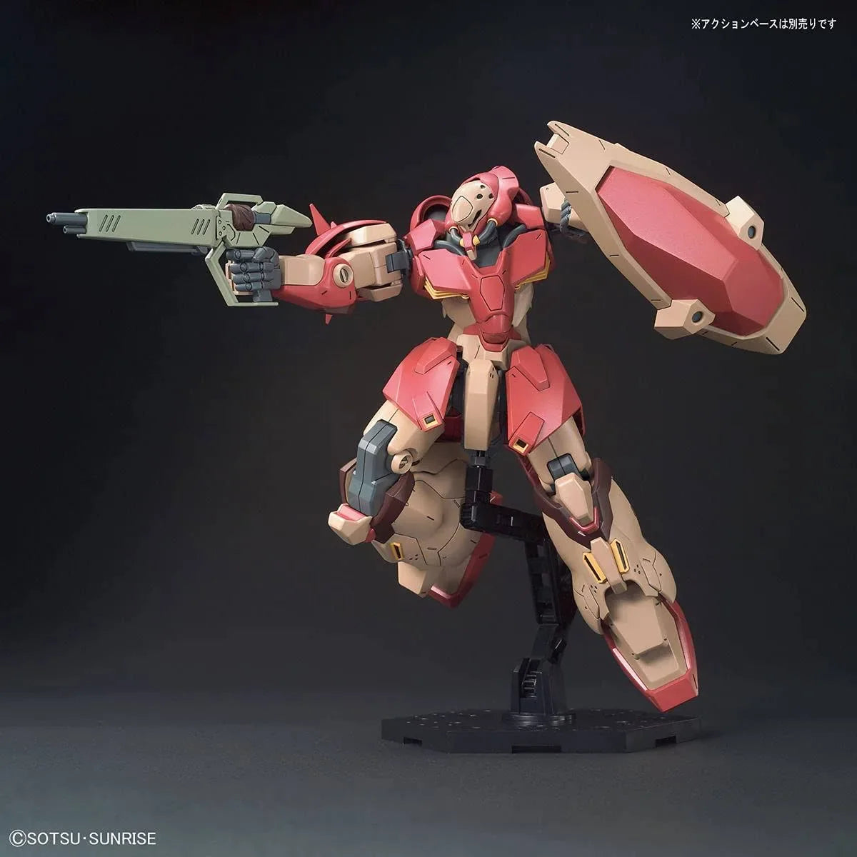 HGUC #233 Me02R-F01 Messer Type-F01