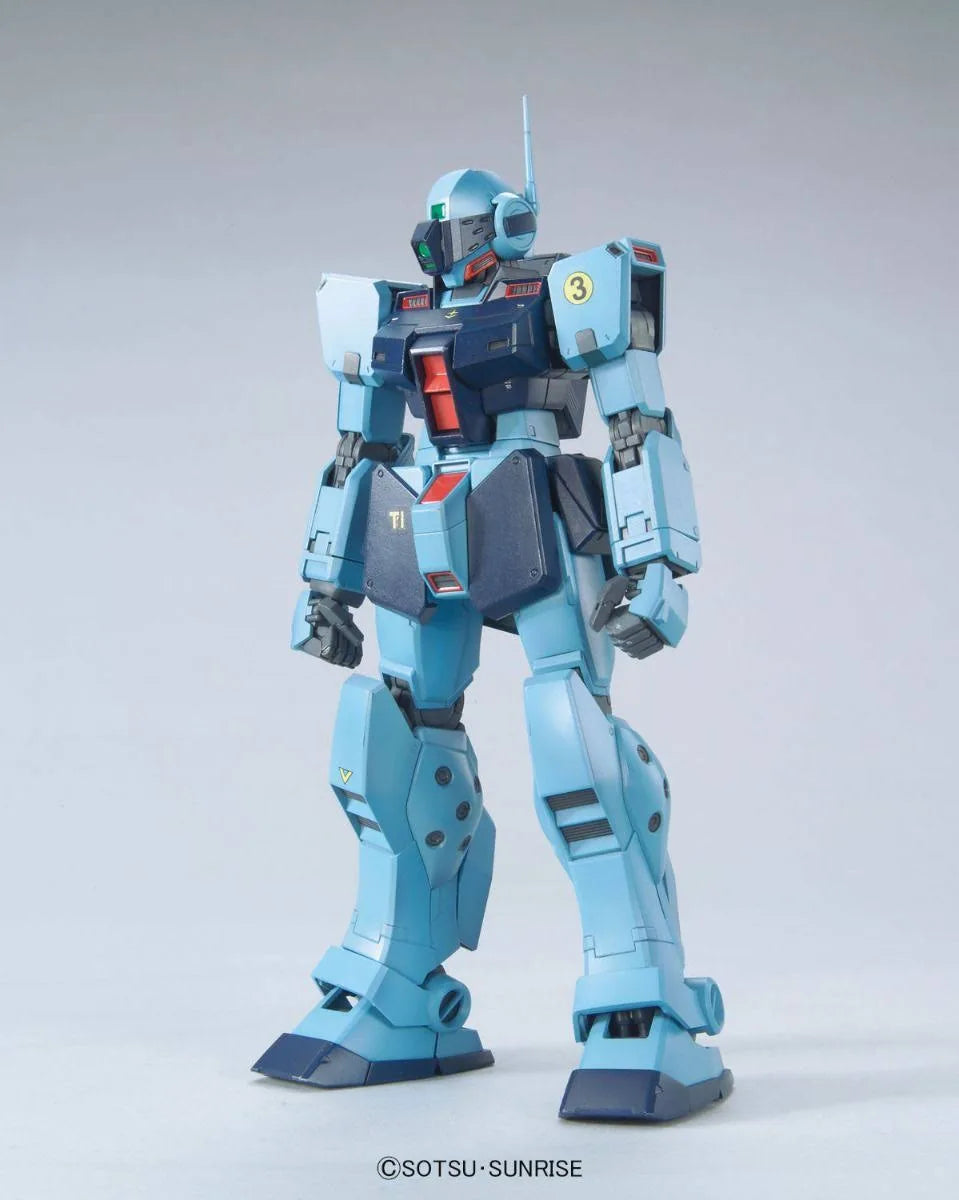 MG RGM-79SP GM Sniper II