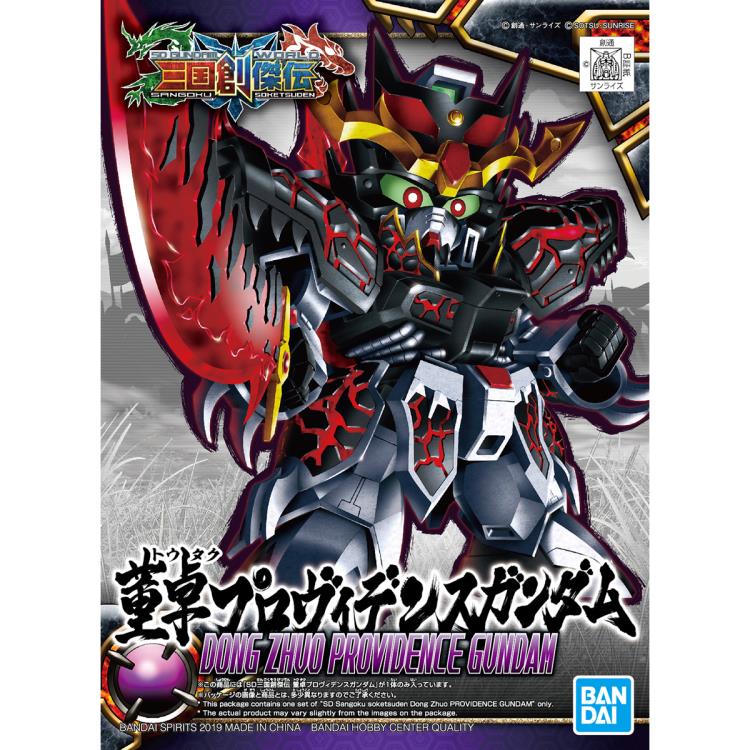 SD #06 Sangoku Soketsuden Dong Zhuo Providence