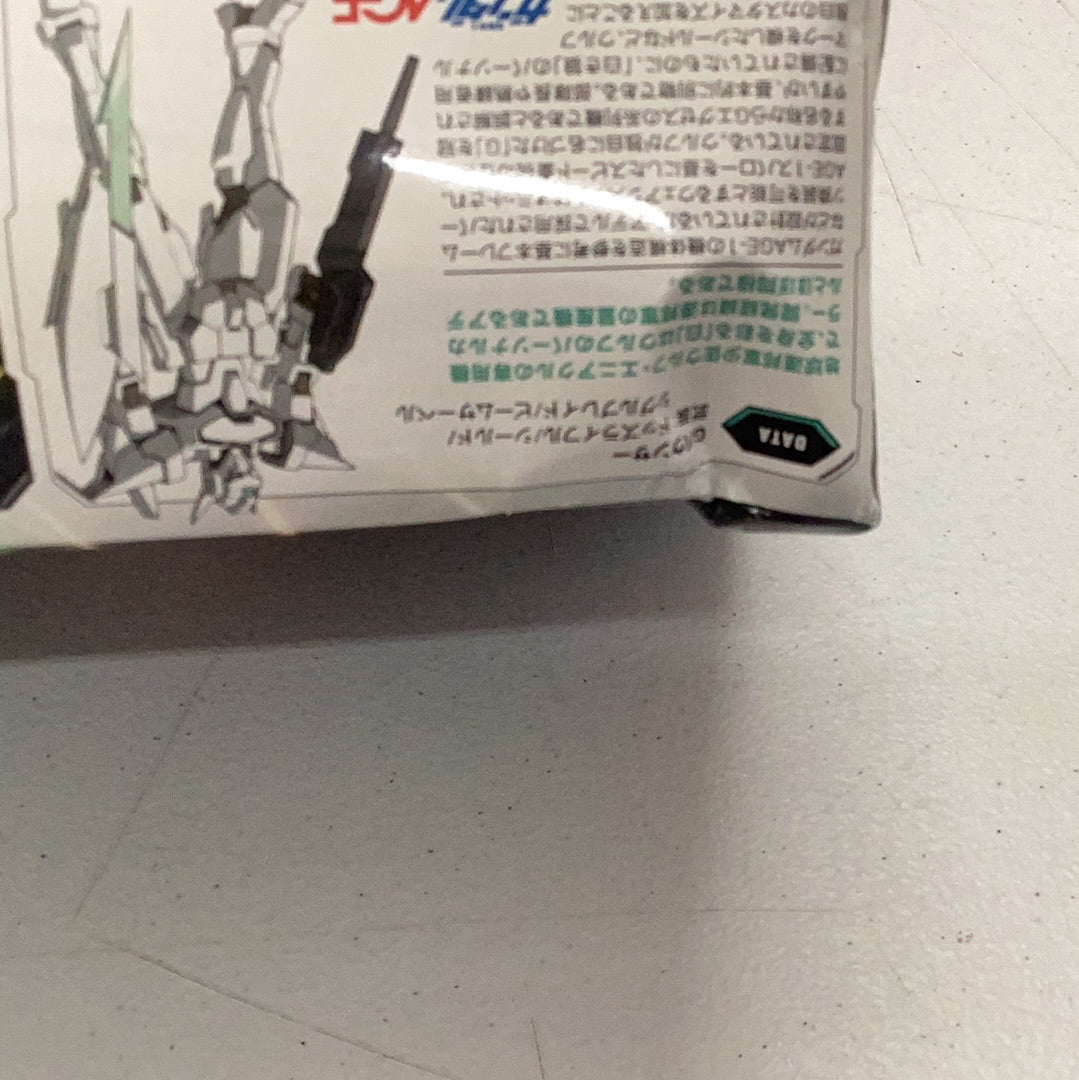 HGGA #14 Gundam Age G-Bouncer (Damaged Box) 10% OFF