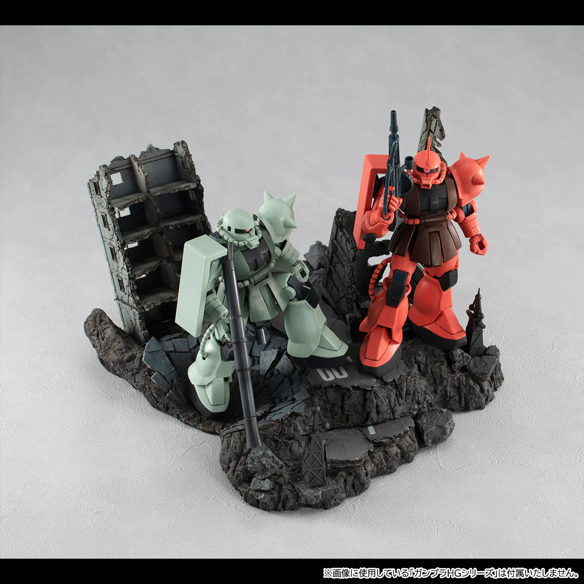 Megahouse GS02 Structure Ruins at New Yark (For 1/144 HG Models)