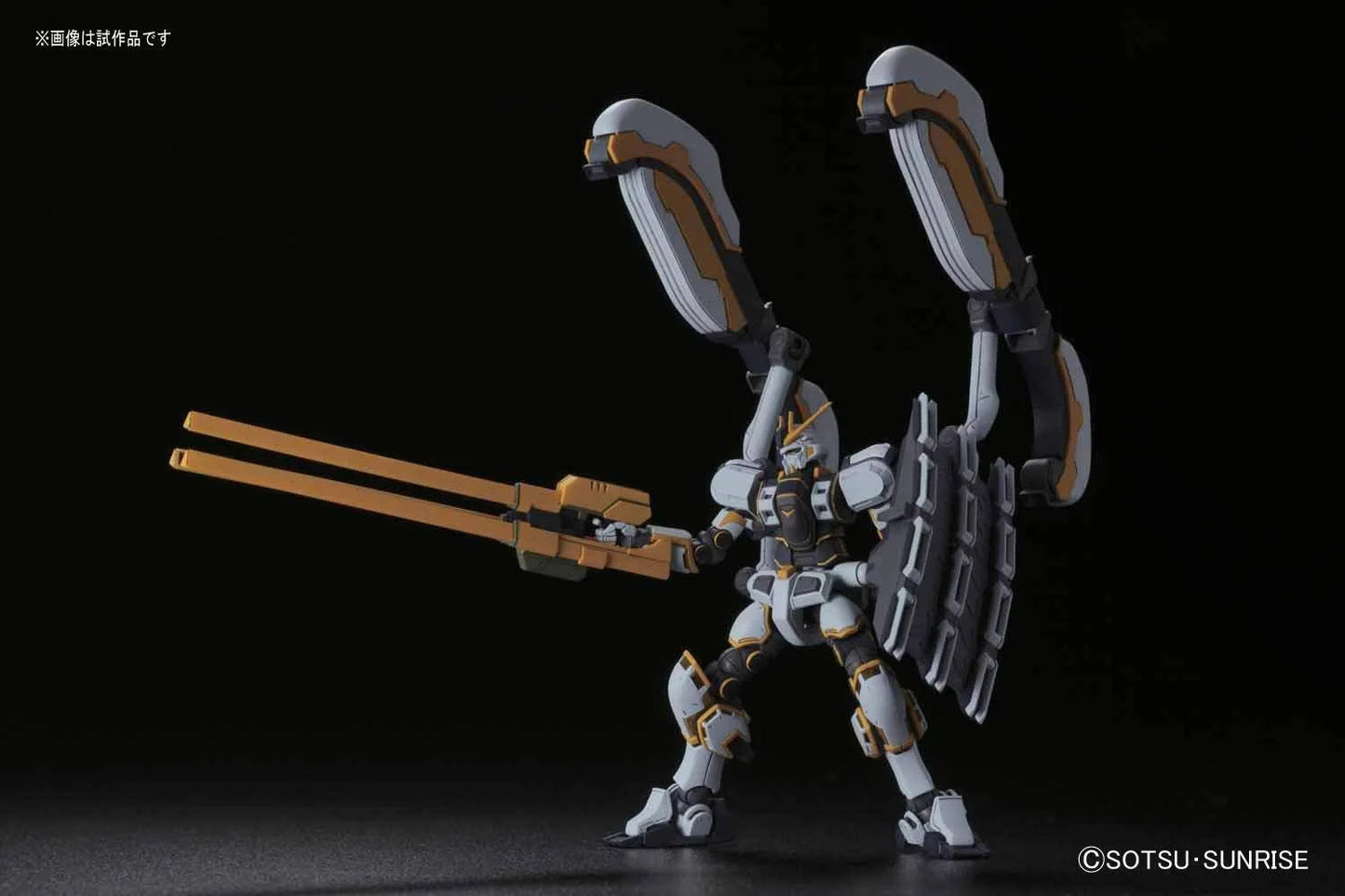 HGTB Atlas Gundam (Gundam Thunderbolt Ver)