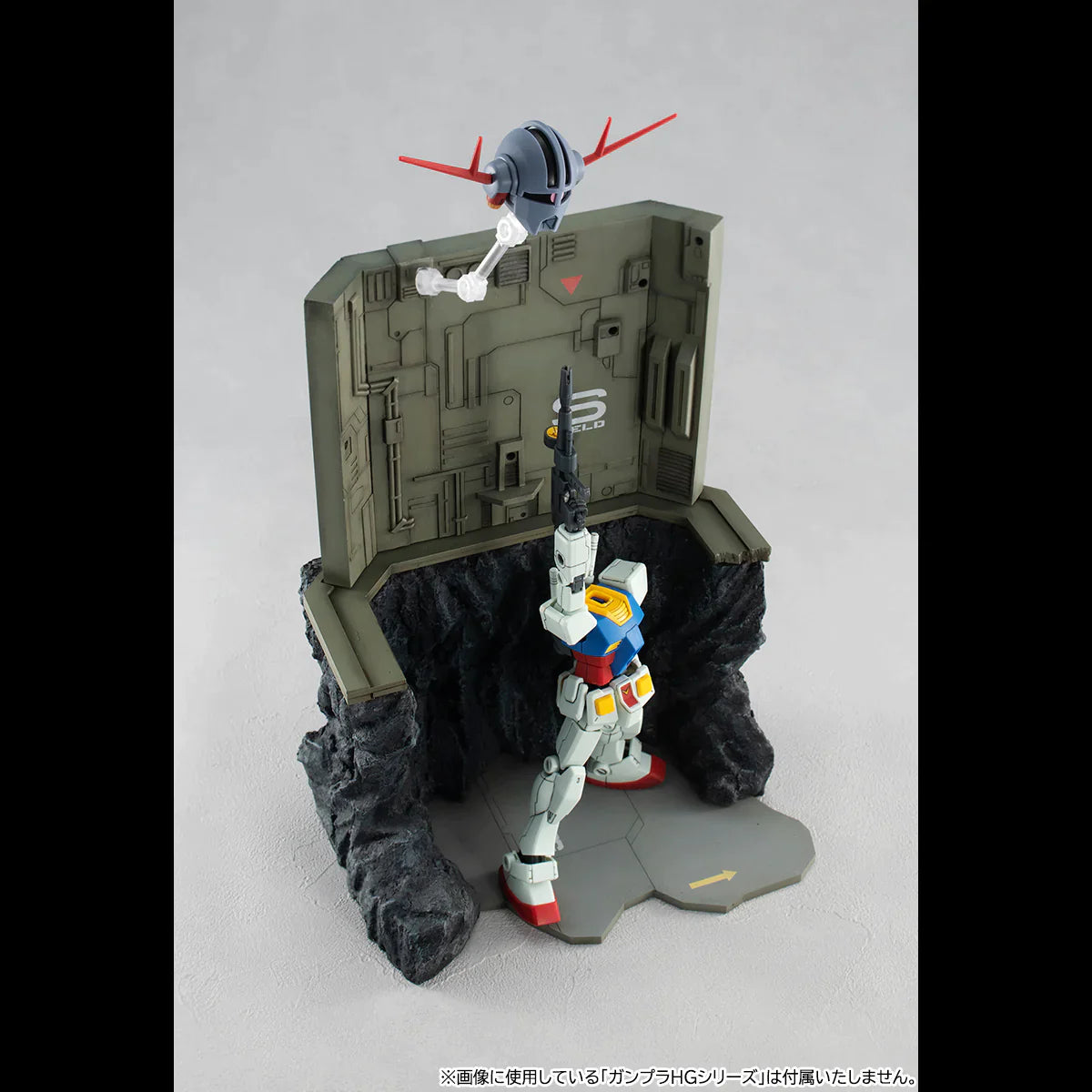 Megahouse GS03 Structure The Last Shooting (For 1/144 HG Models)