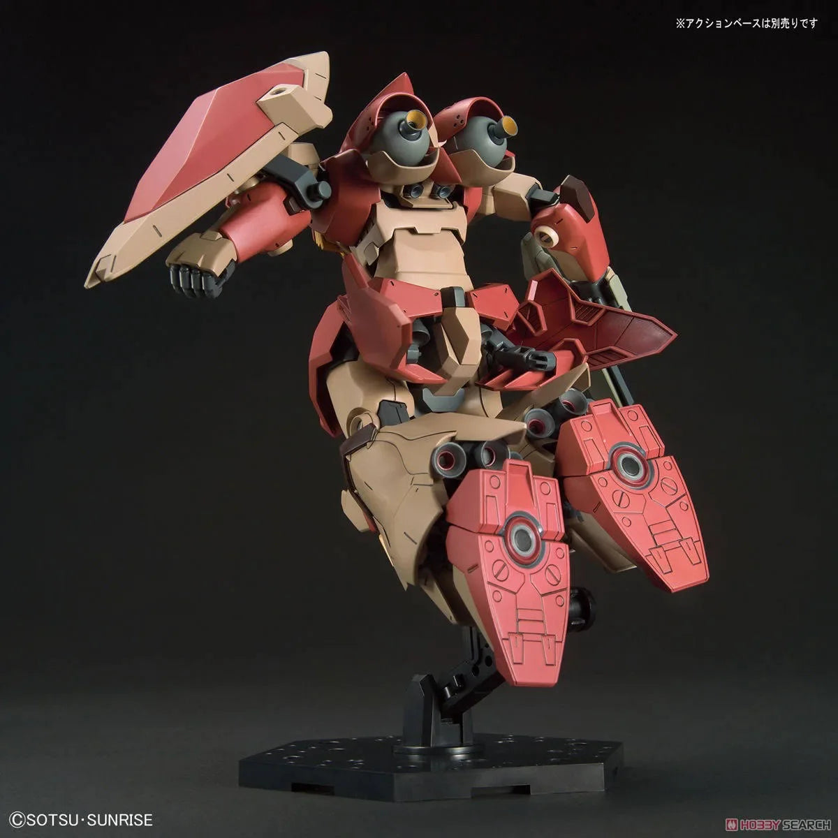 HGUC #233 Me02R-F01 Messer Type-F01