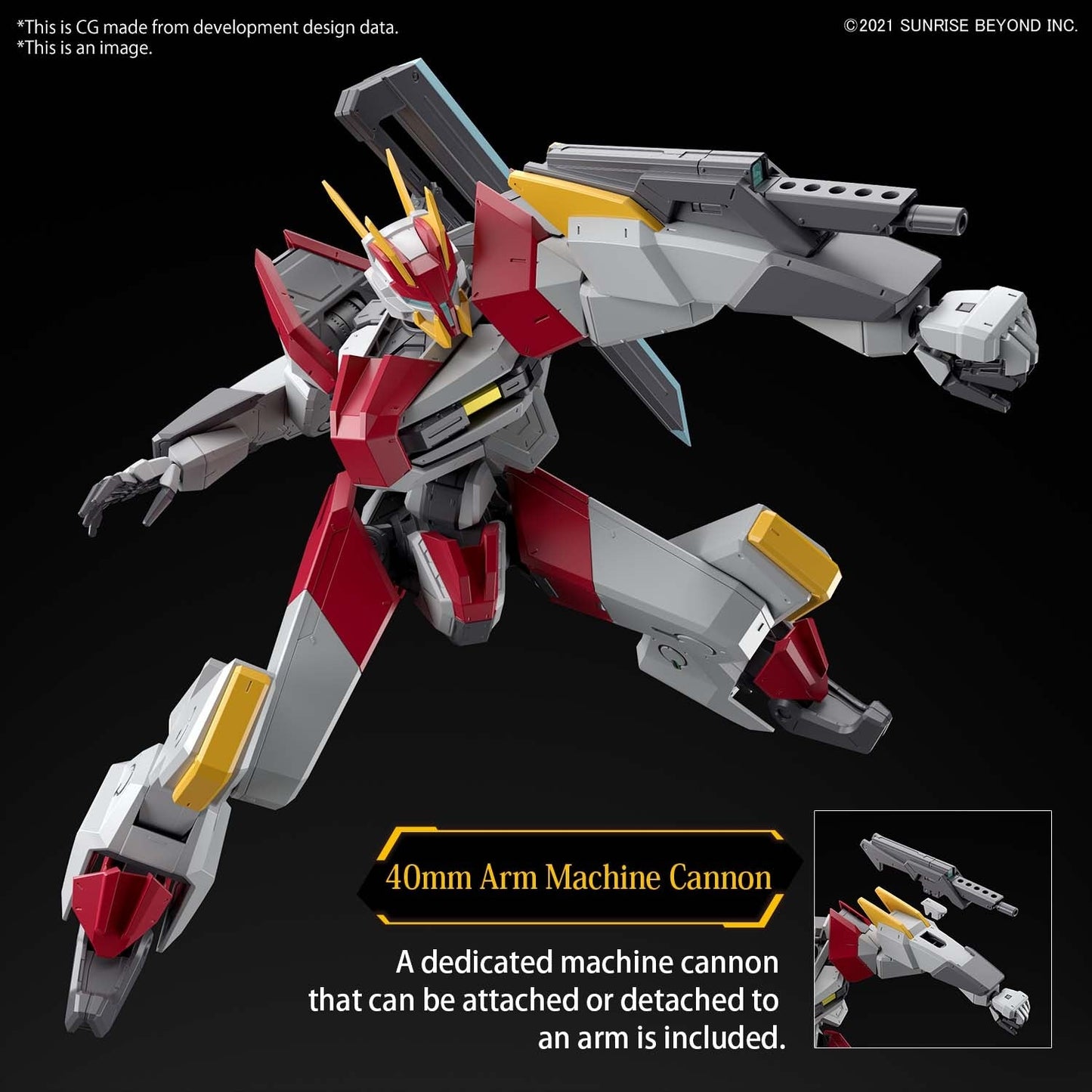 1/48 Full Mechanics MAILeS Kenbu Zan
