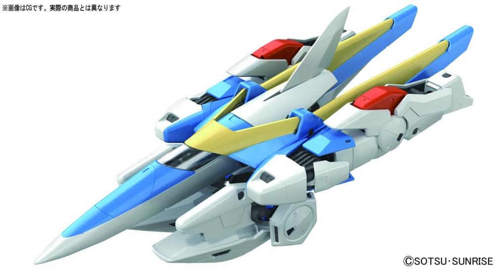 MG Victory 2 Gundam (Ver. Ka)