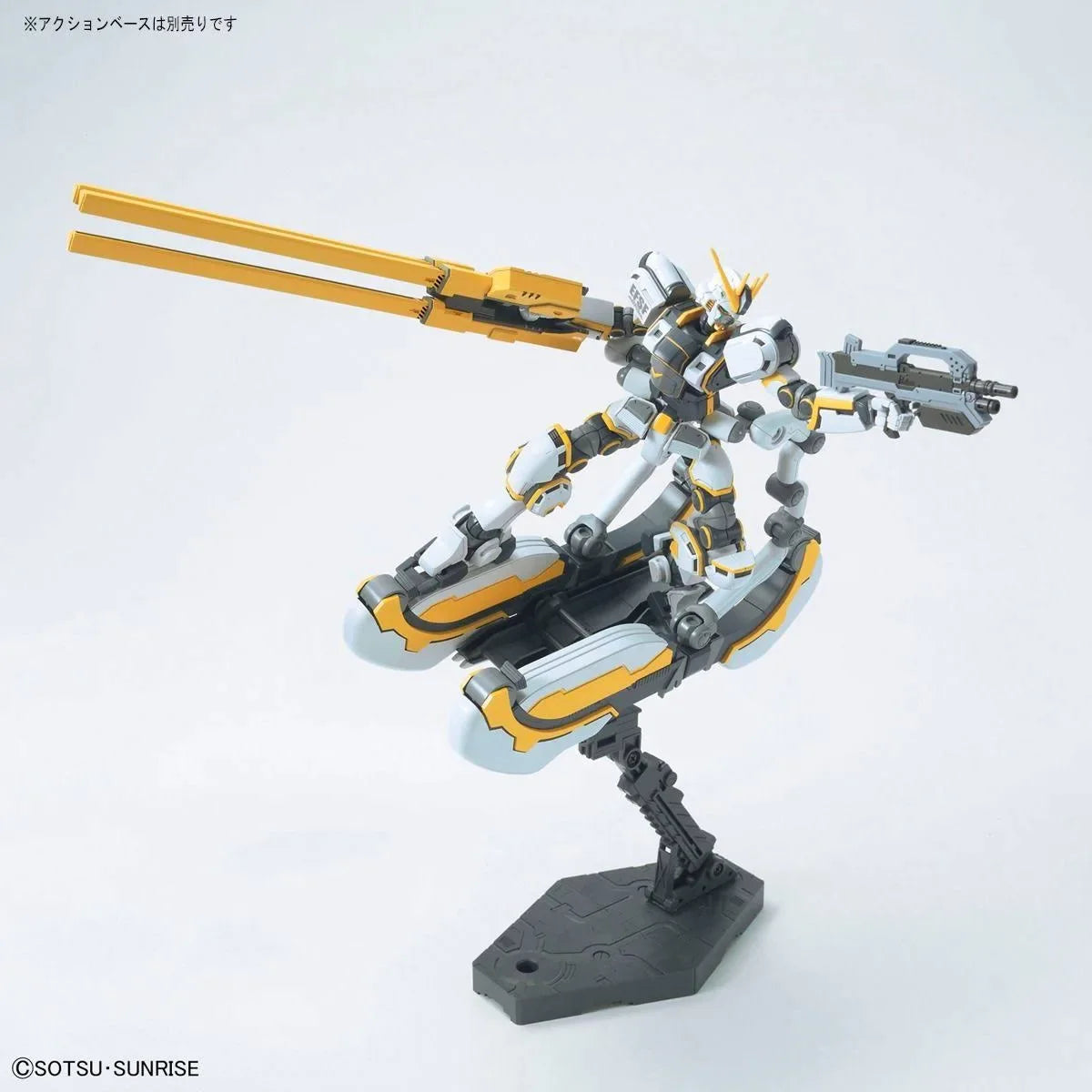 HGTB Atlas Gundam (Gundam Thunderbolt Ver)