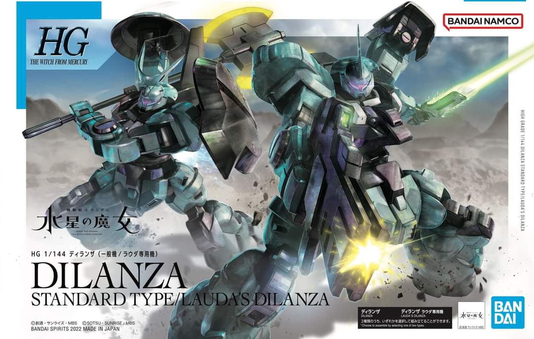 HGTWFM #05 Dilanza Standard Type/ Lauda's Dilanza