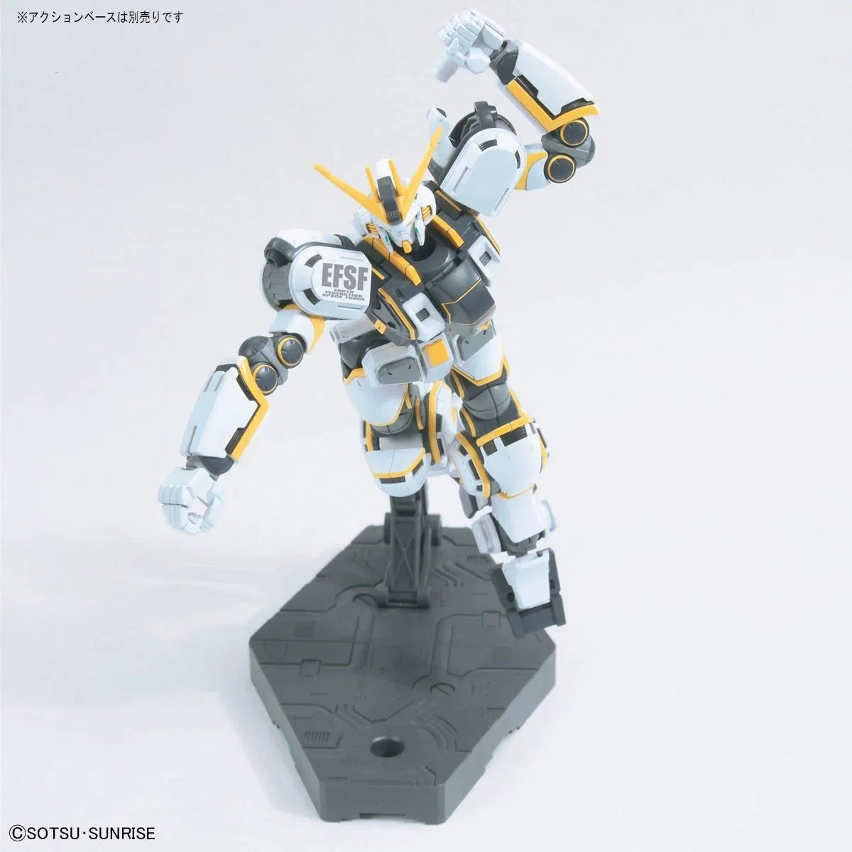 HGTB Atlas Gundam (Gundam Thunderbolt Ver)