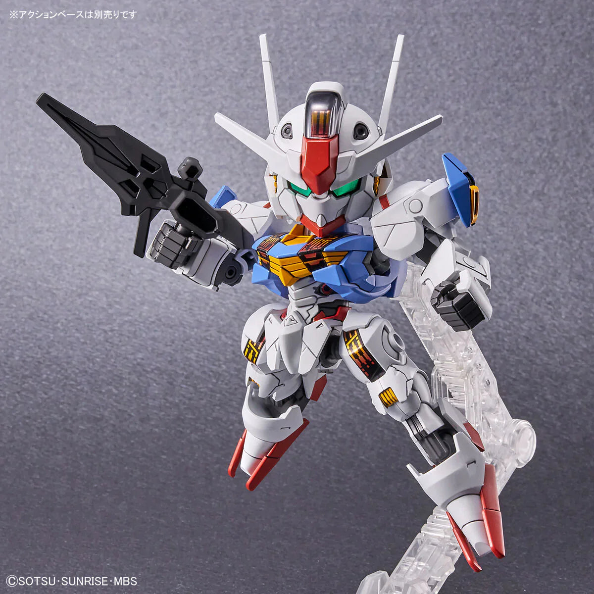 SD EX-Standard #19 Gundam Aerial