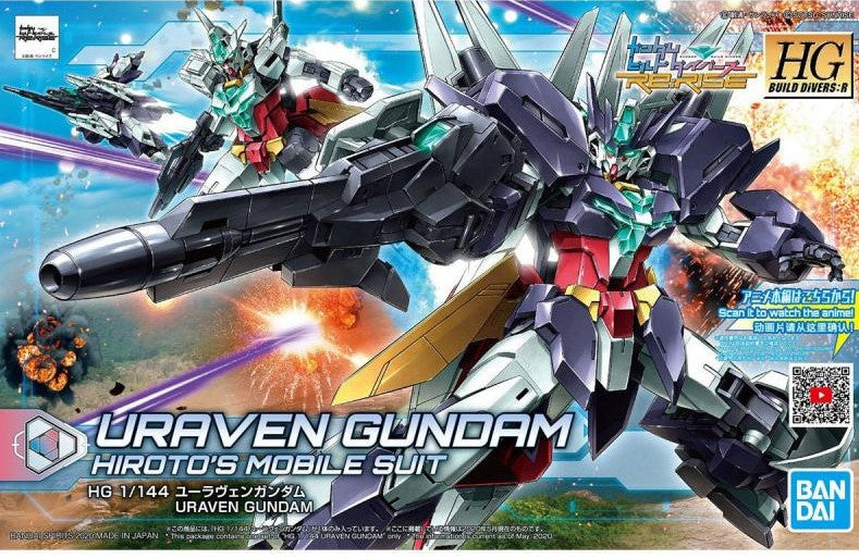 HGBD:R #23 Uraven Gundam