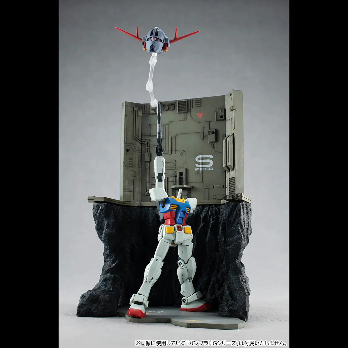 Megahouse GS03 Structure The Last Shooting (For 1/144 HG Models)