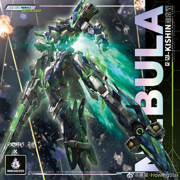 Cross Core - CZ-12A KISHIN Nebula 1/100 Model Kit