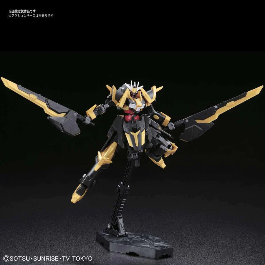 HGBF #55 Gundam Schwarzsritter