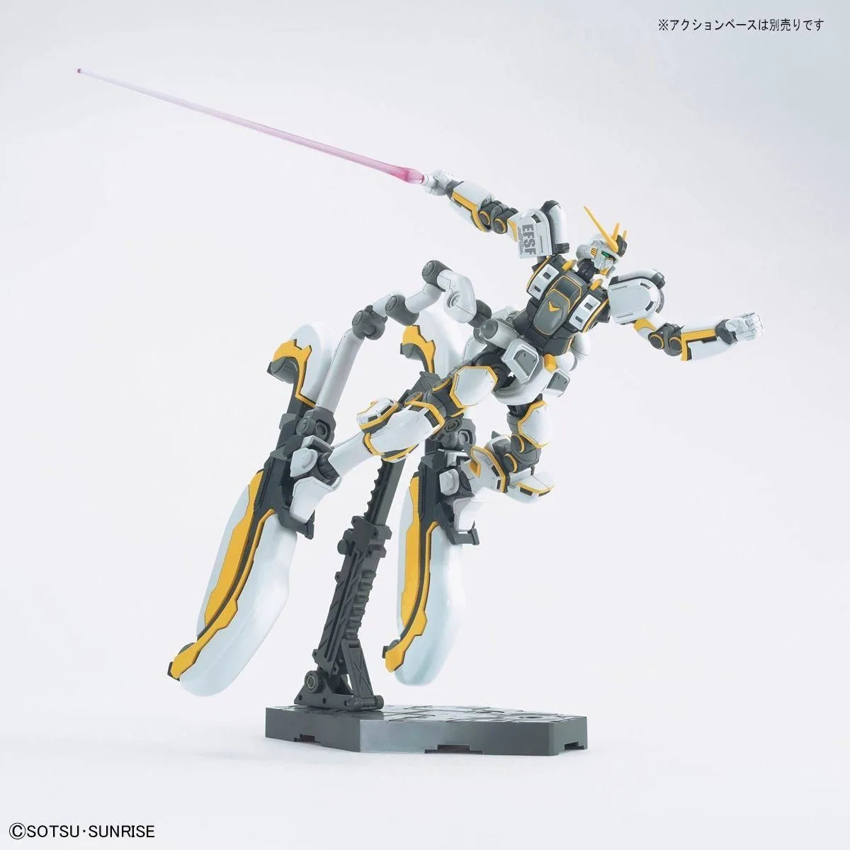 HGTB Atlas Gundam (Gundam Thunderbolt Ver)