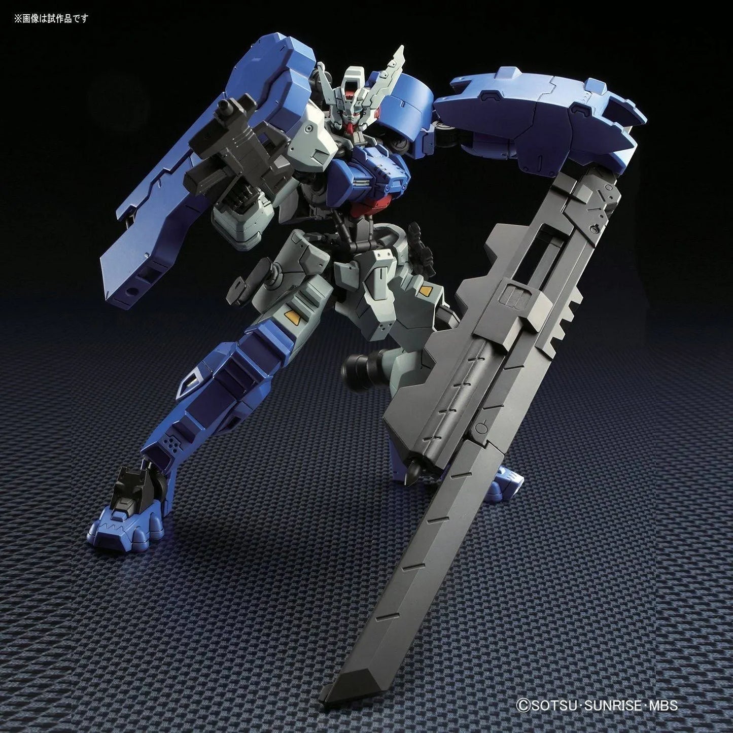 HGIBO #39 Gundam Astaroth Rinascimento