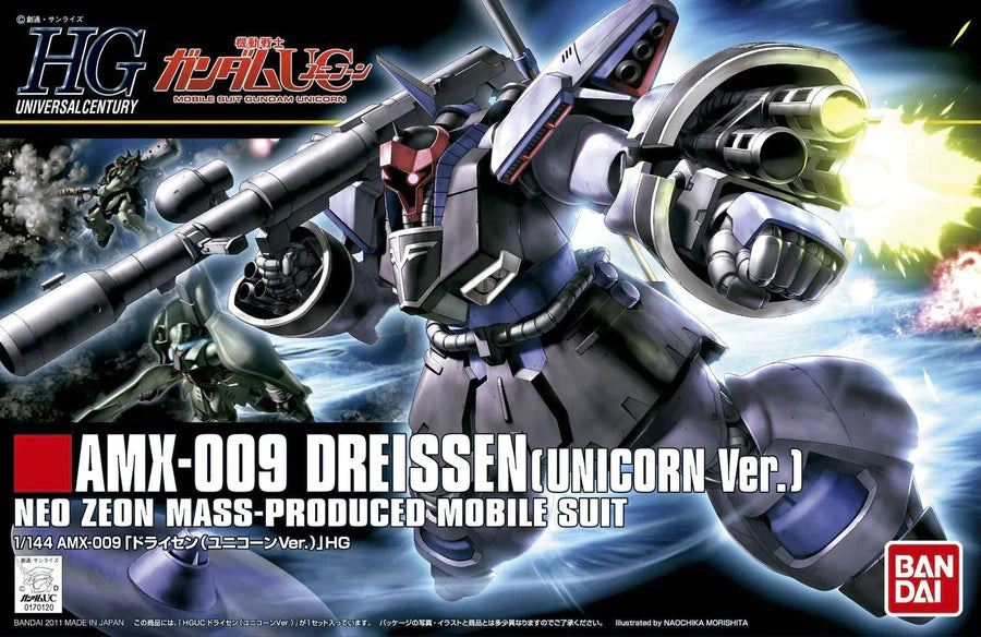 HGUC #124 Dreissen (Unicorn Ver)