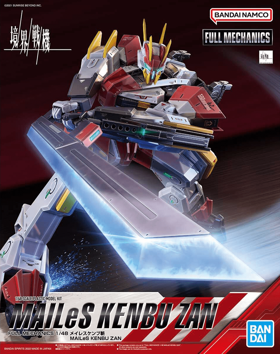 1/48 Full Mechanics MAILeS Kenbu Zan