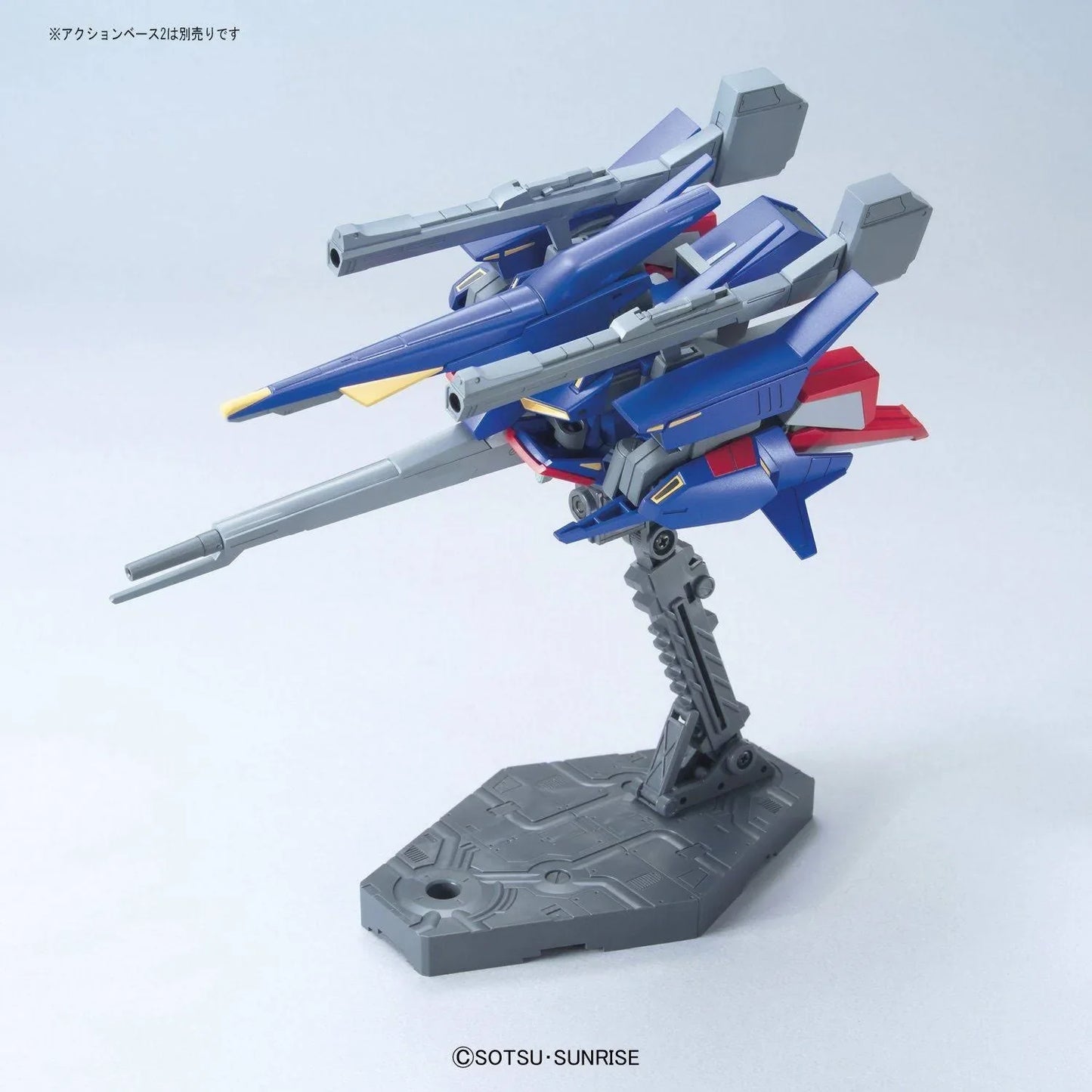 HGUC #186 MSZ-008 ZII
