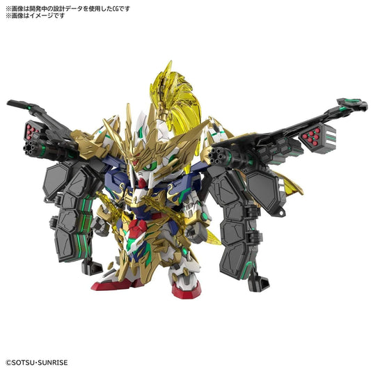SDW Heroes #27 Heroes Zhao Yun 00 Gundam (Command Package Ver.)