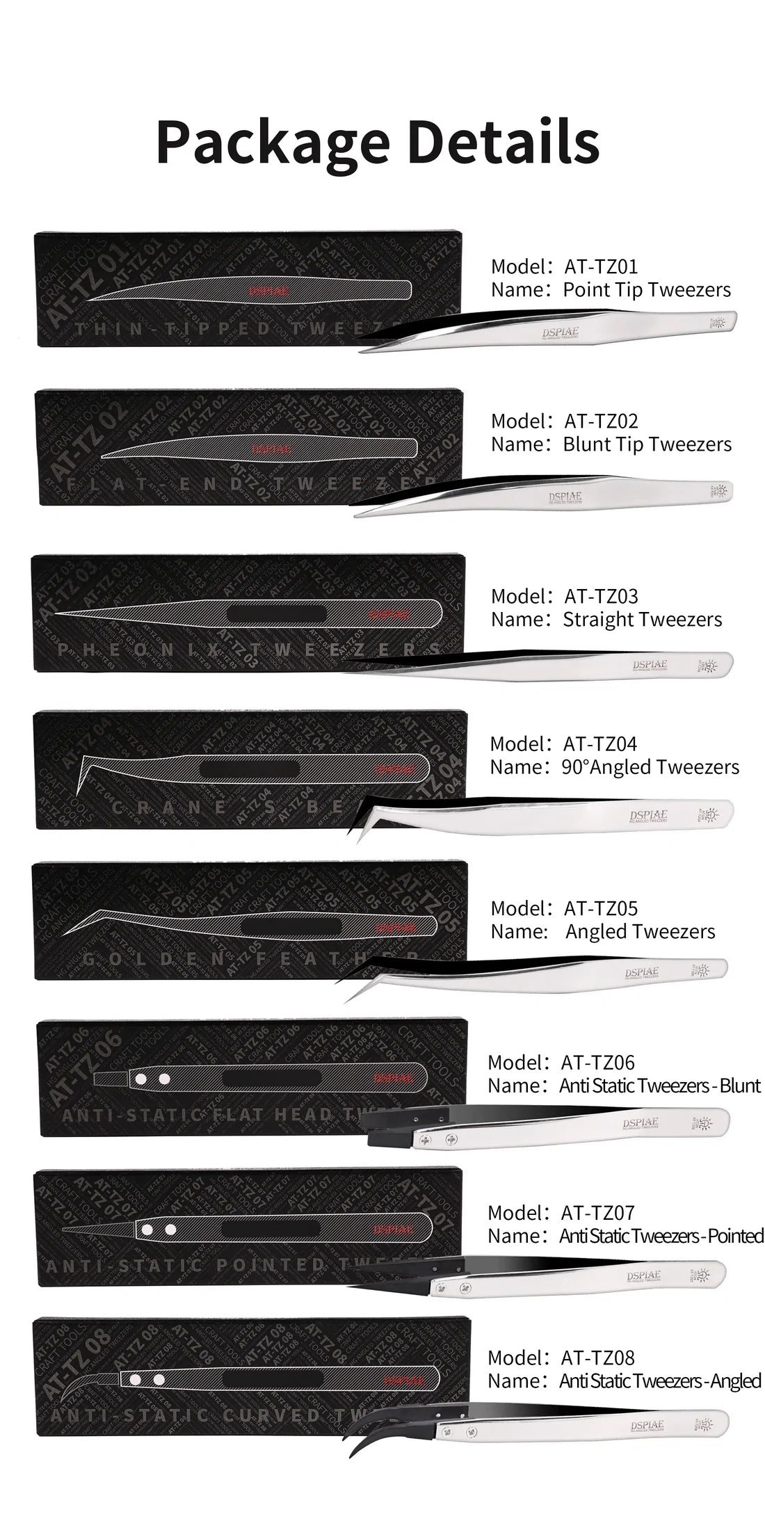 DSPIAE AT-TZ 01-08 Tweezers