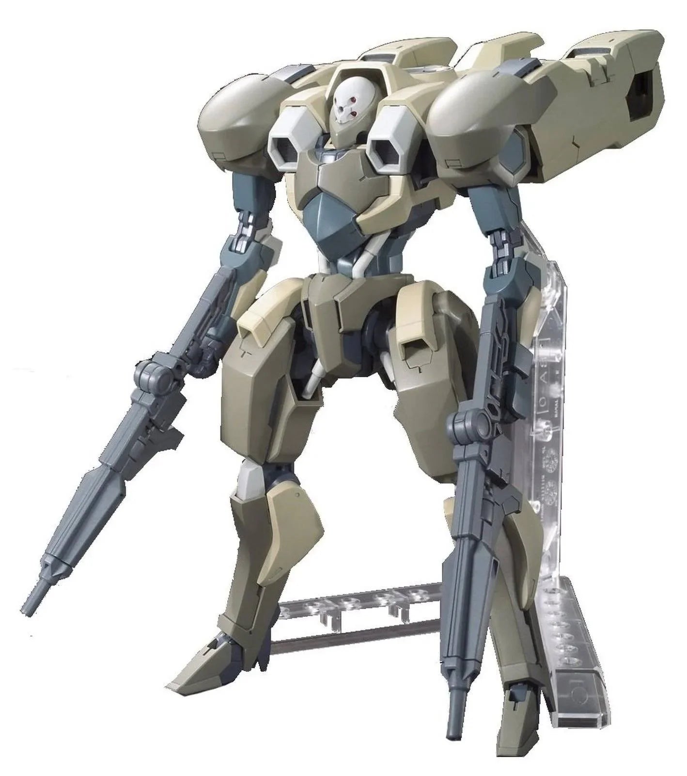 HGIBO #05 Hyakuri
