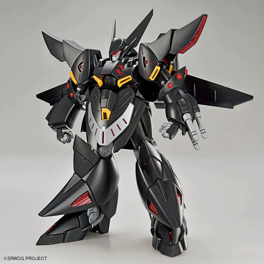 HG Gespenst, Super Robot Wars Model Kit