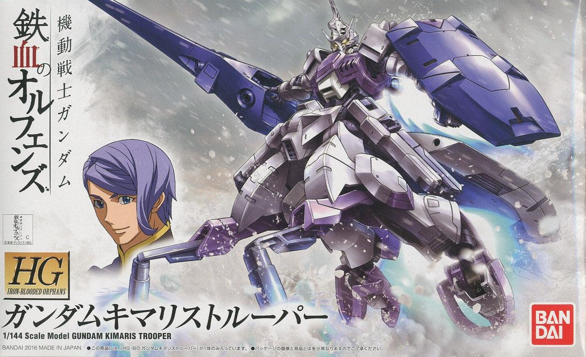 HGIBO #16 Gundam Kimaris