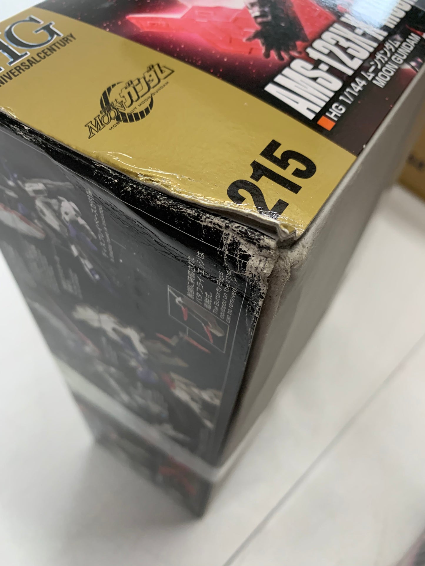 HG #215 AMS-123X Moon Gundam (10%OFF)