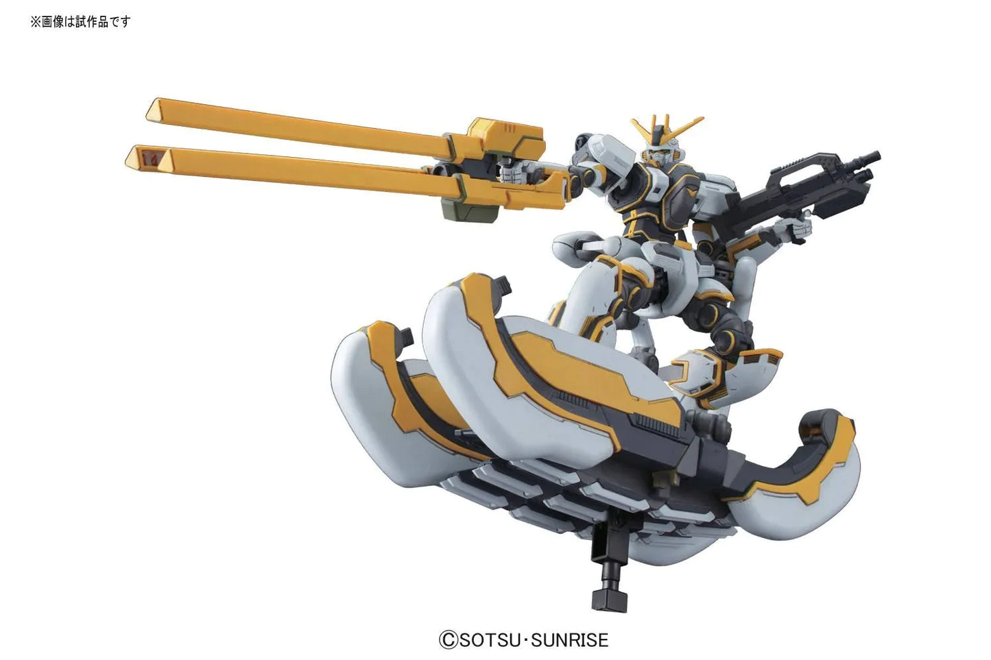 HGTB Atlas Gundam (Gundam Thunderbolt Ver)