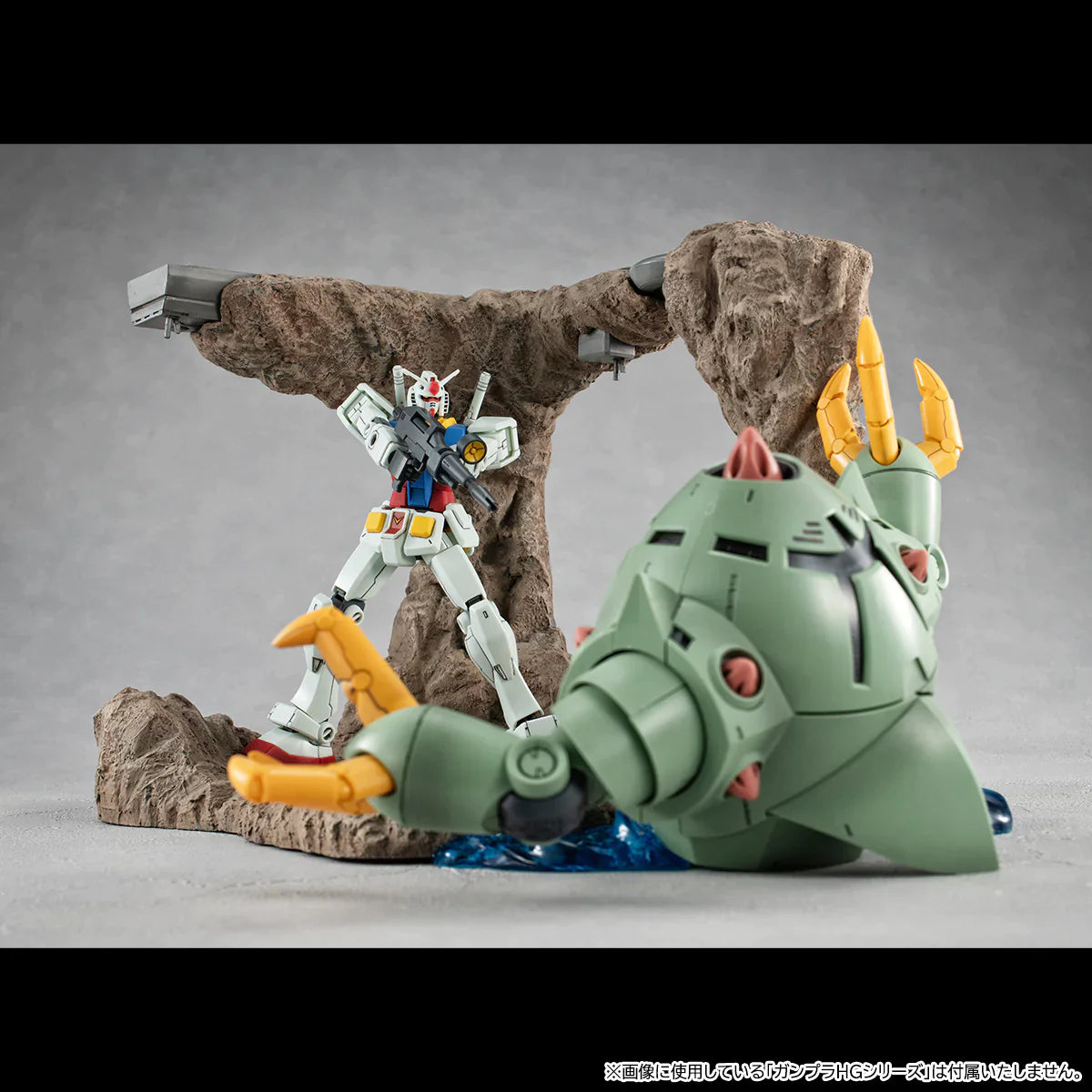 Megahouse GS01 Structure Tragedy in Jaburo (For 1/144 HG Models)