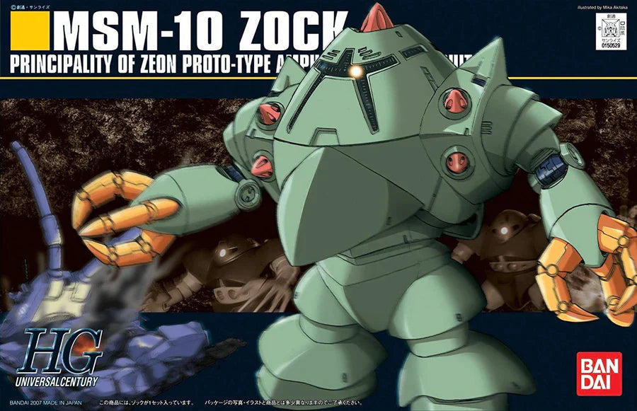 HGUC #81 MSM-10 Zock