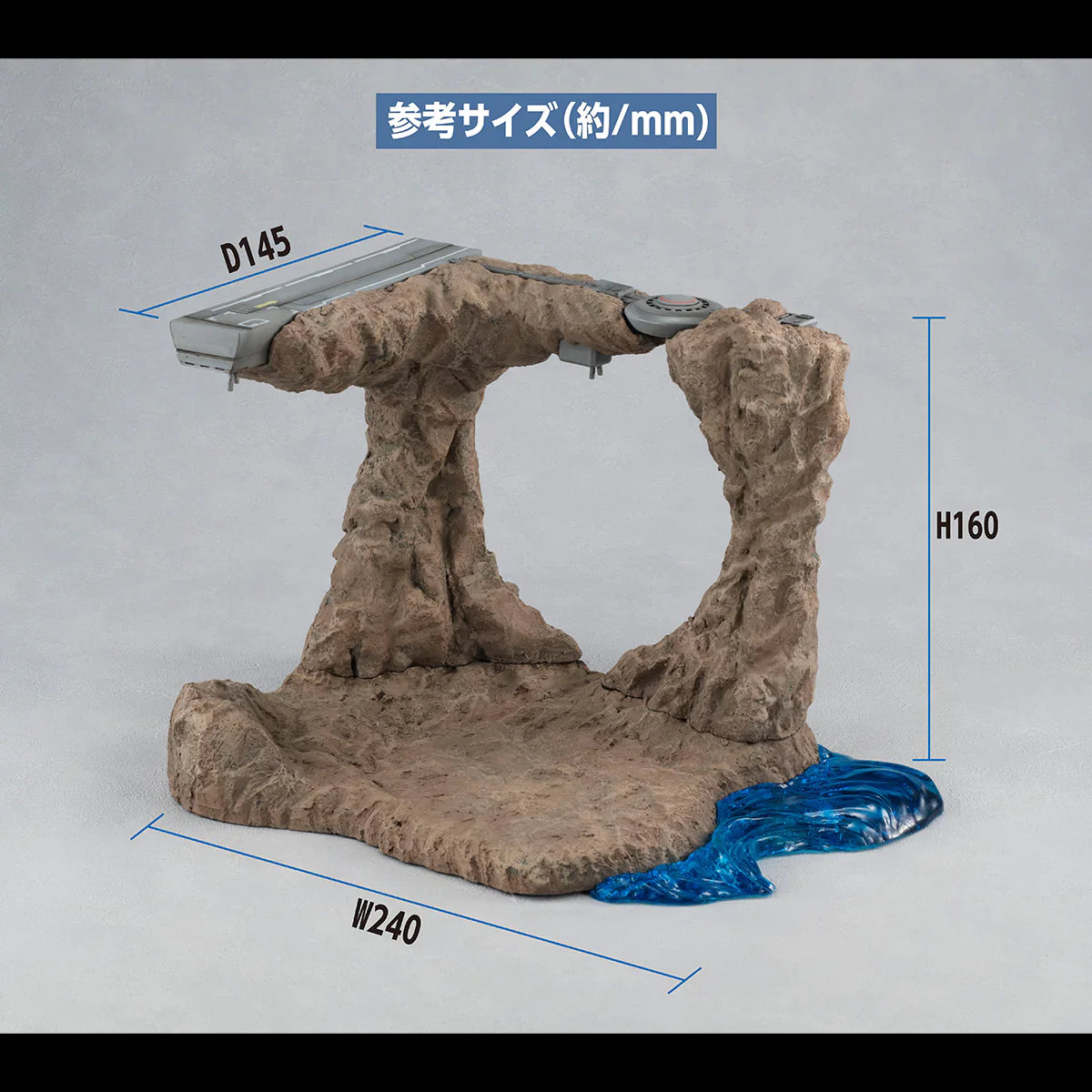 Megahouse GS01 Structure Tragedy in Jaburo (For 1/144 HG Models)