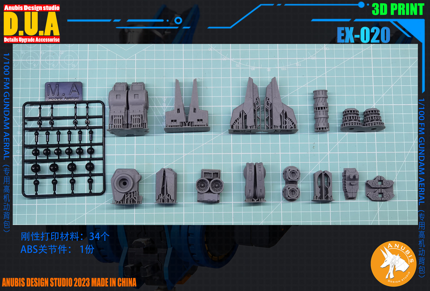 Backpack for 1/100 FM Gundam Aerial D.U.A EX-020 3D Print