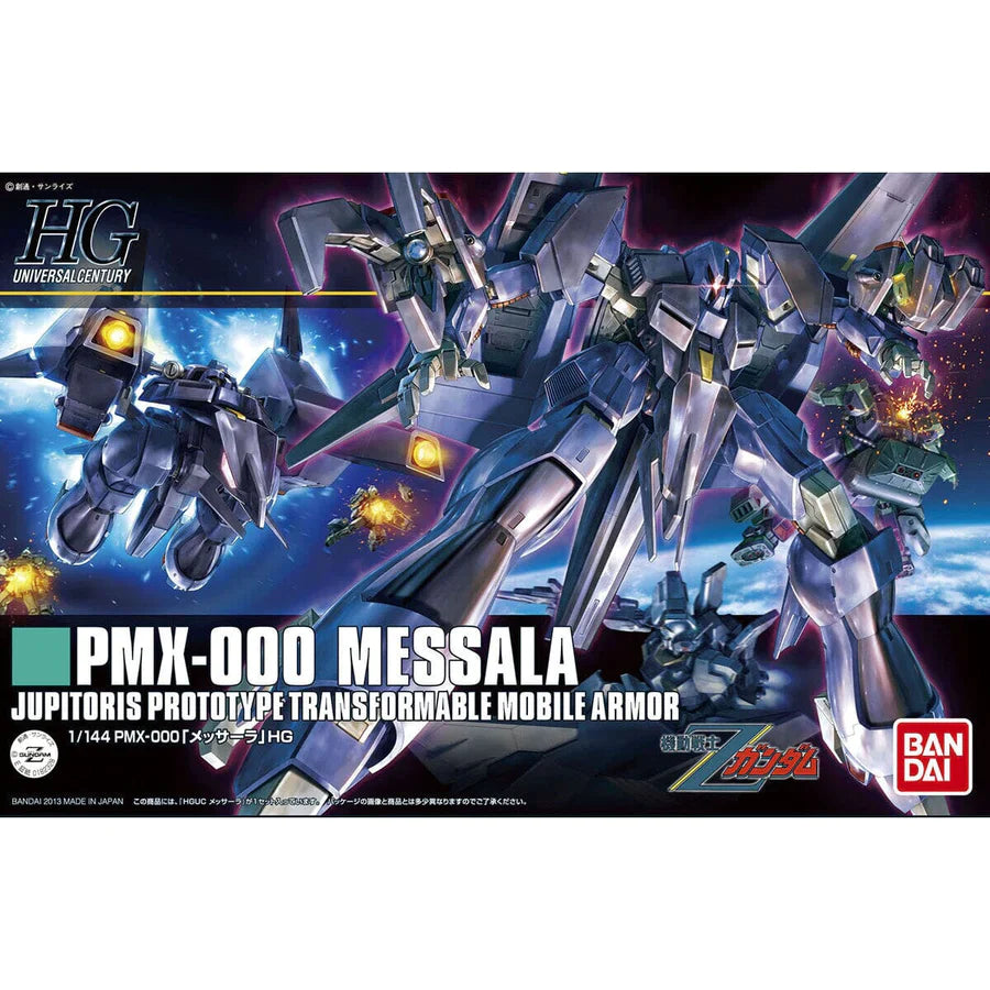 HGUC #157 PMX-000 Messala