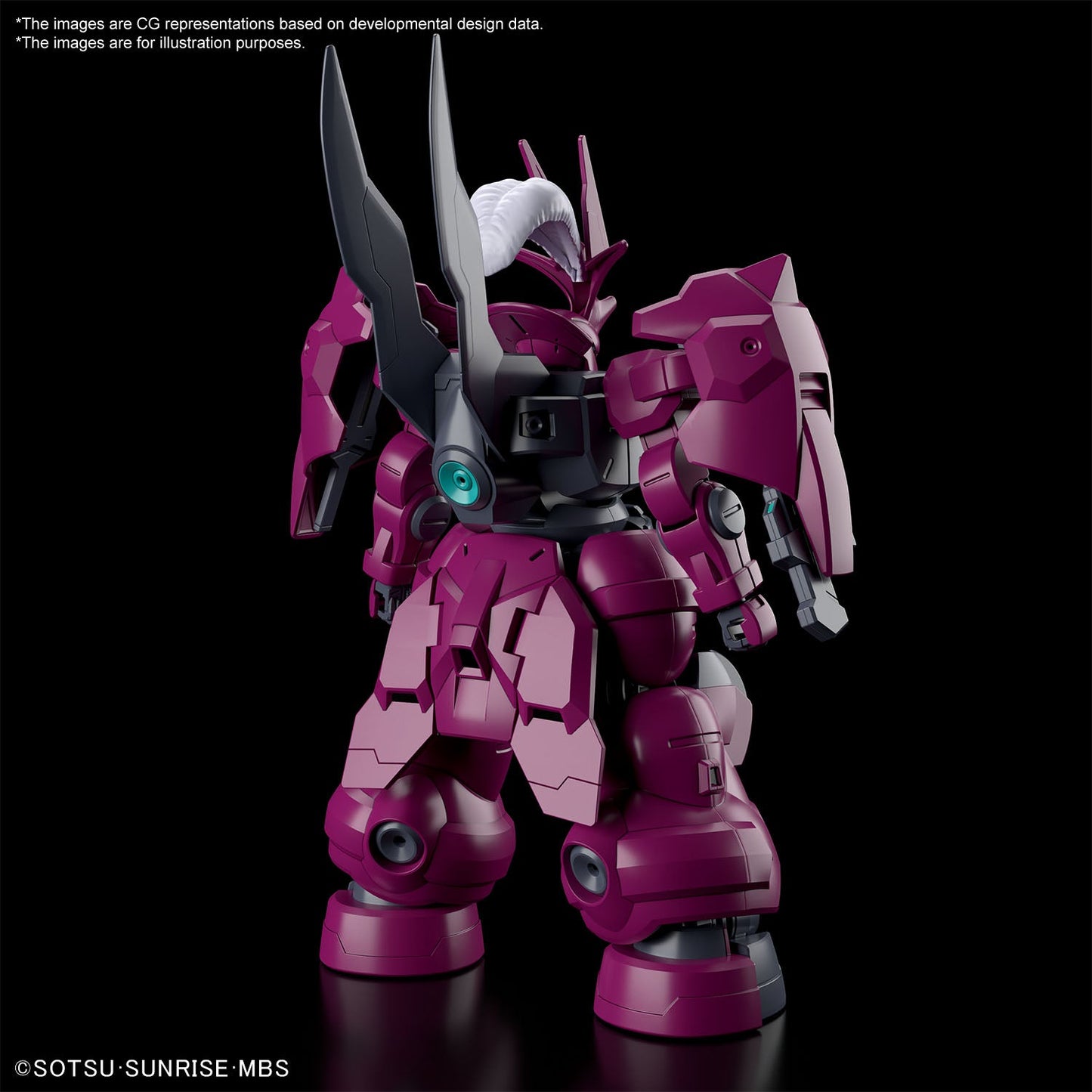 HGTWFM #04 Dilanza (Guel's Mobile Suit)