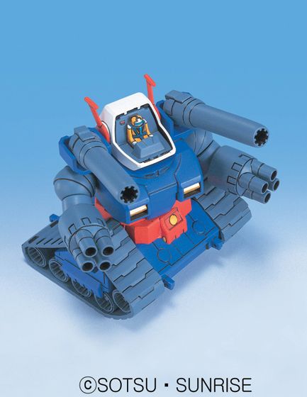 BB Senshi #221 RX-75 Guntank