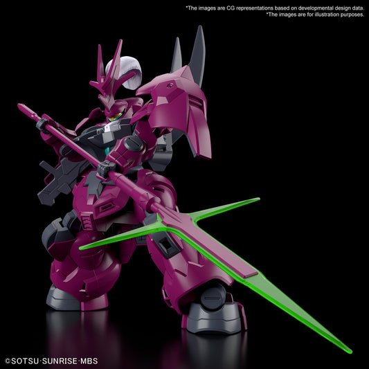 HGTWFM #04 Dilanza (Guel's Mobile Suit)