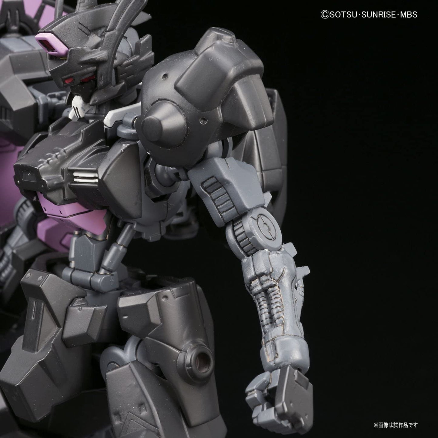 HGIBO #37 Gundam Vual
