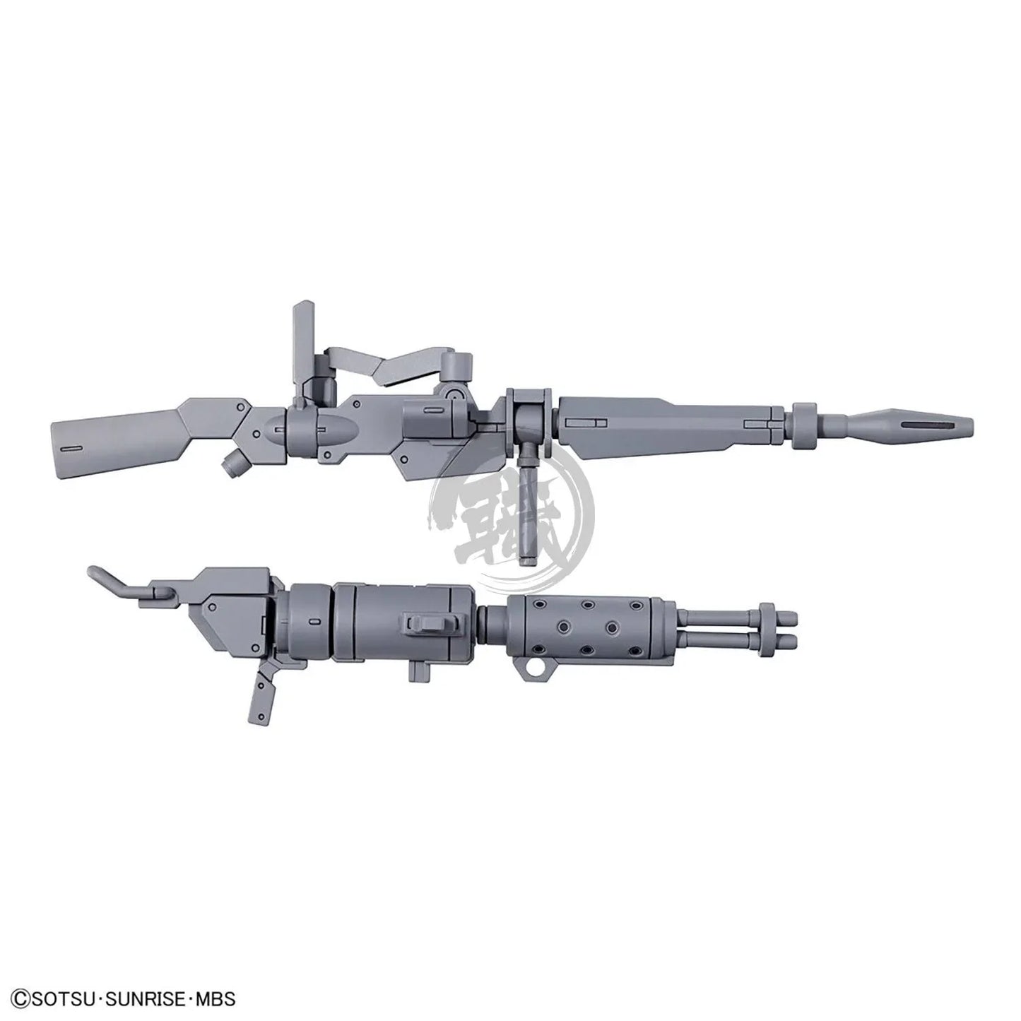 HGTWFM 1/144 #10 Expansion Parts Set for Demi Trainer
