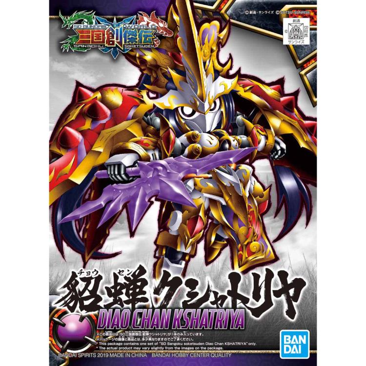 SD Gundam World Sangoku Soketsuden #09 Diao Chan Kshatriya