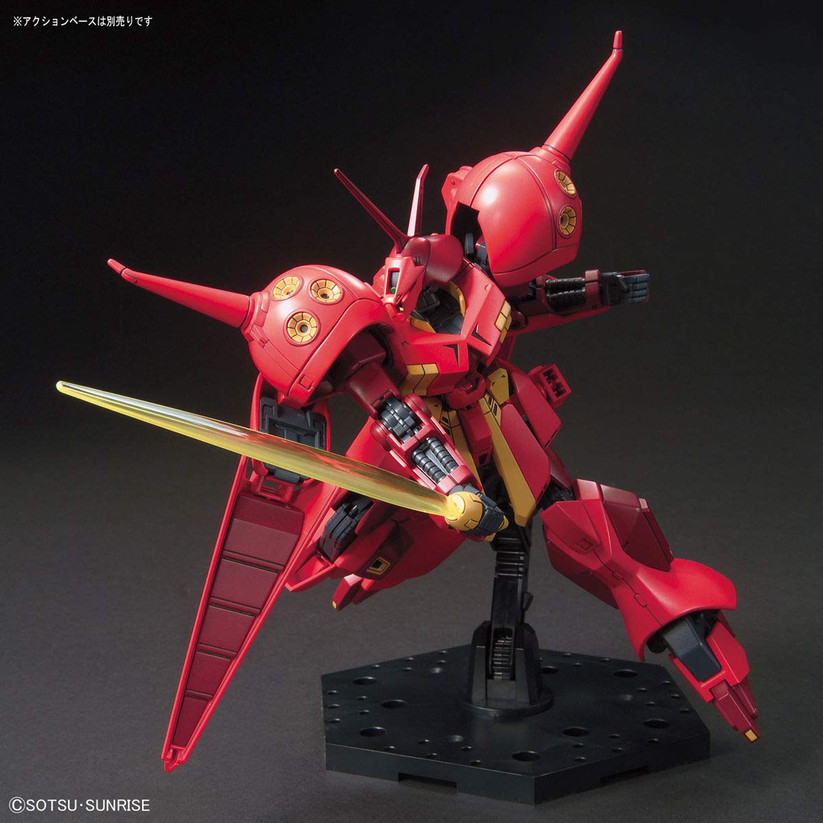 HGUC #220 R-Jarja