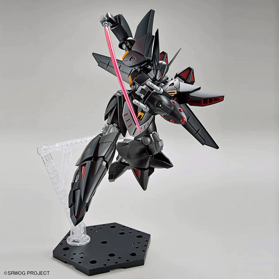 HG Gespenst, Super Robot Wars Model Kit