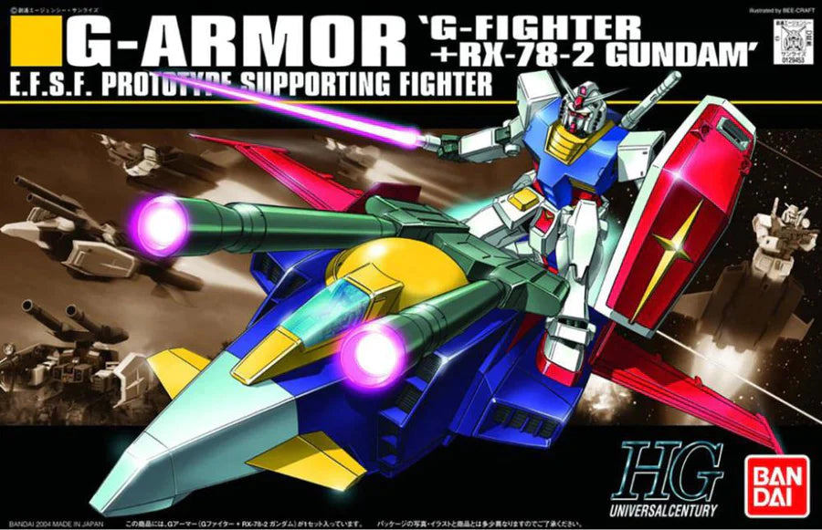 HGUC #50 G-Armor: G-Fighter & RX-78-2