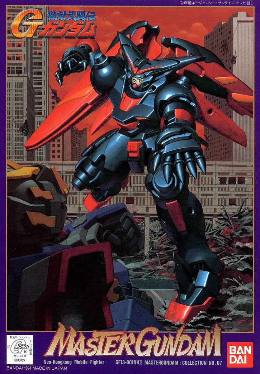 Master Gundam (Mobile Fighter G-Gundam series)