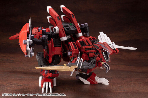 Zoids - EZ-034 Geno Breaker (Repackaged Version)